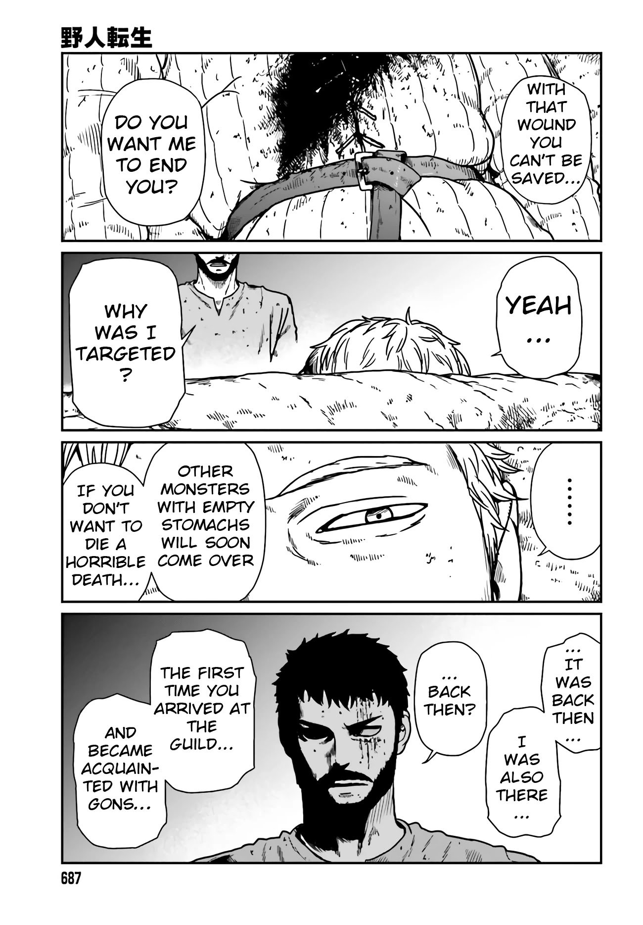 Page 3 of Chapter 24