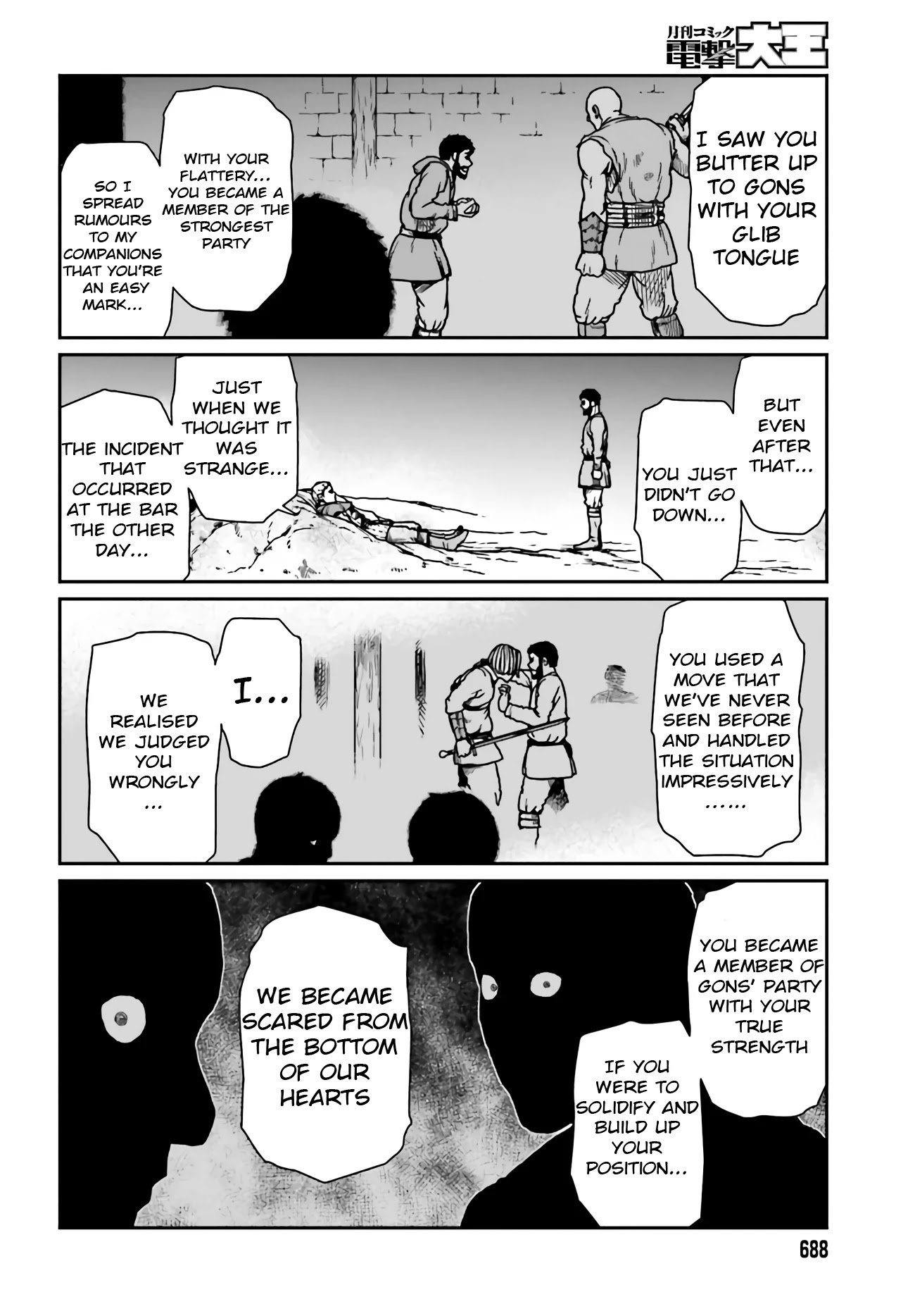 Page 4 of Chapter 24