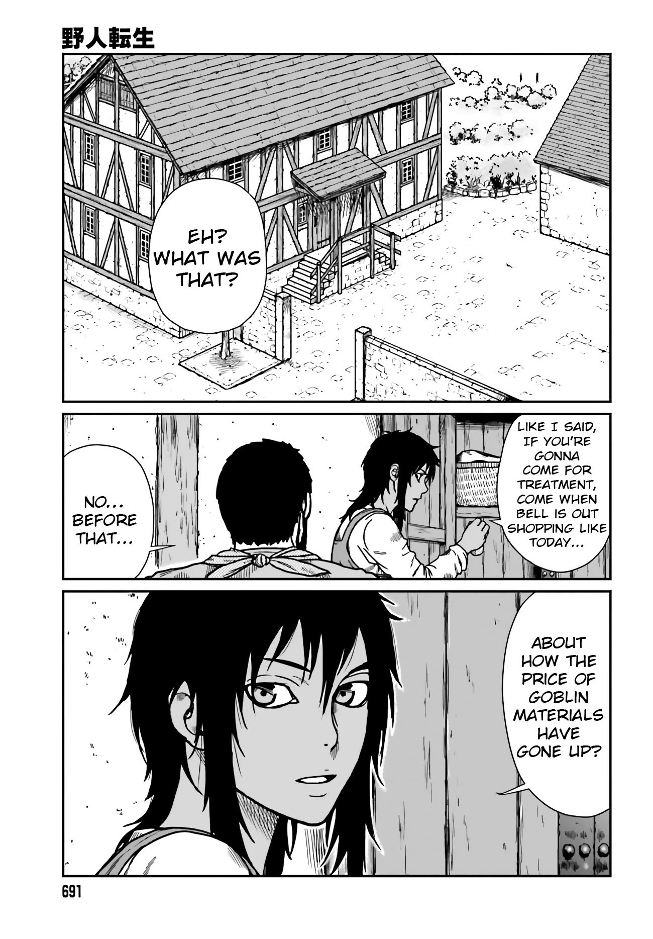 Page 7 of Chapter 24