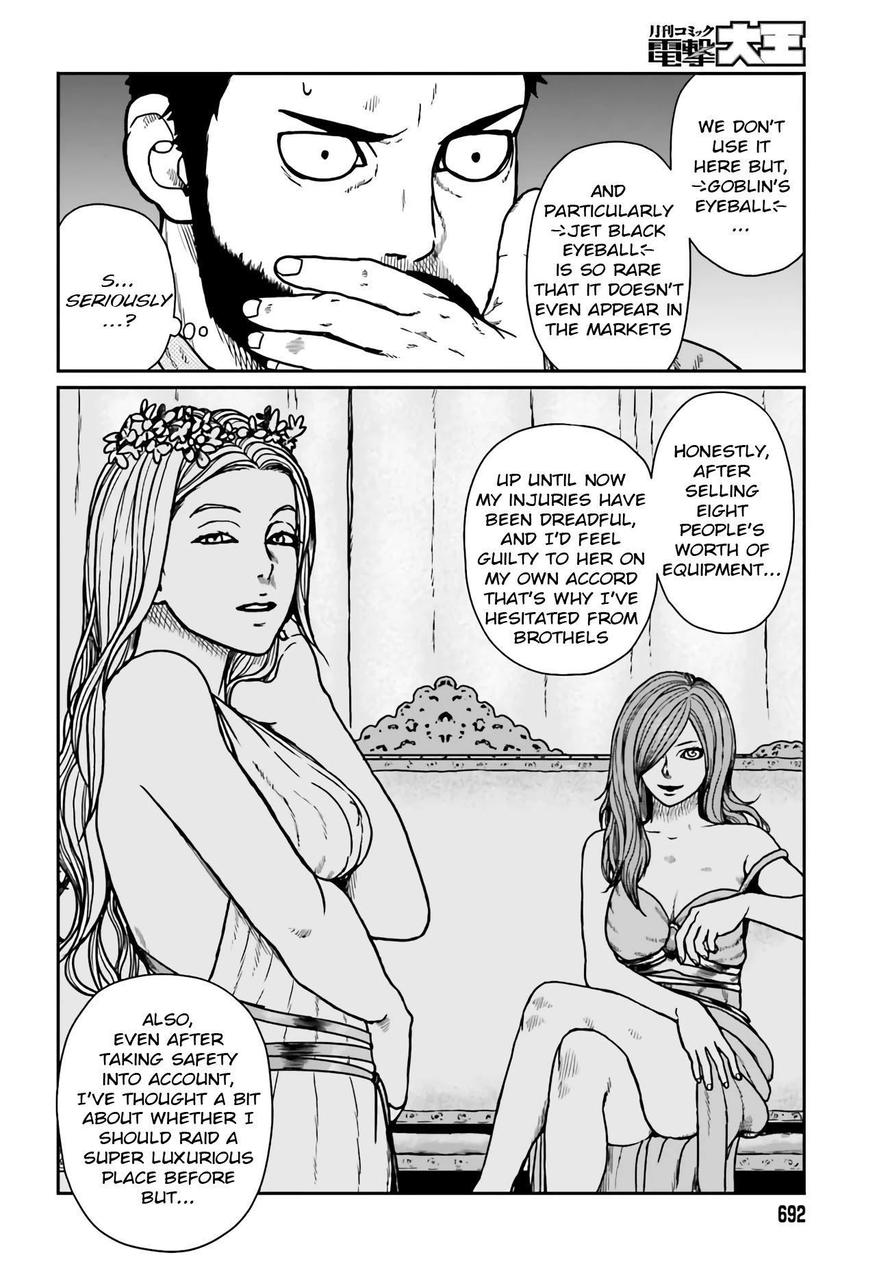 Page 8 of Chapter 24