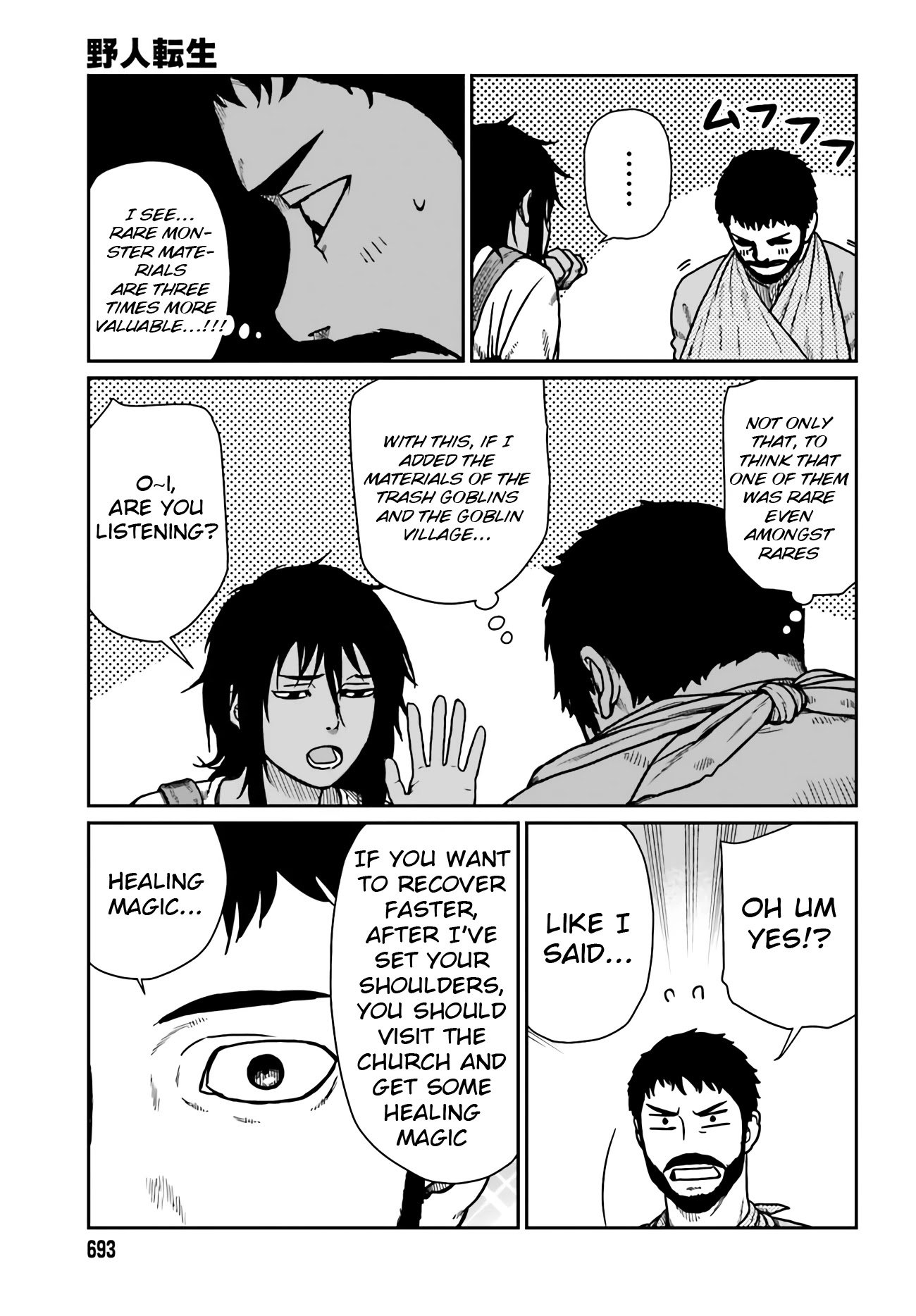 Page 9 of Chapter 24