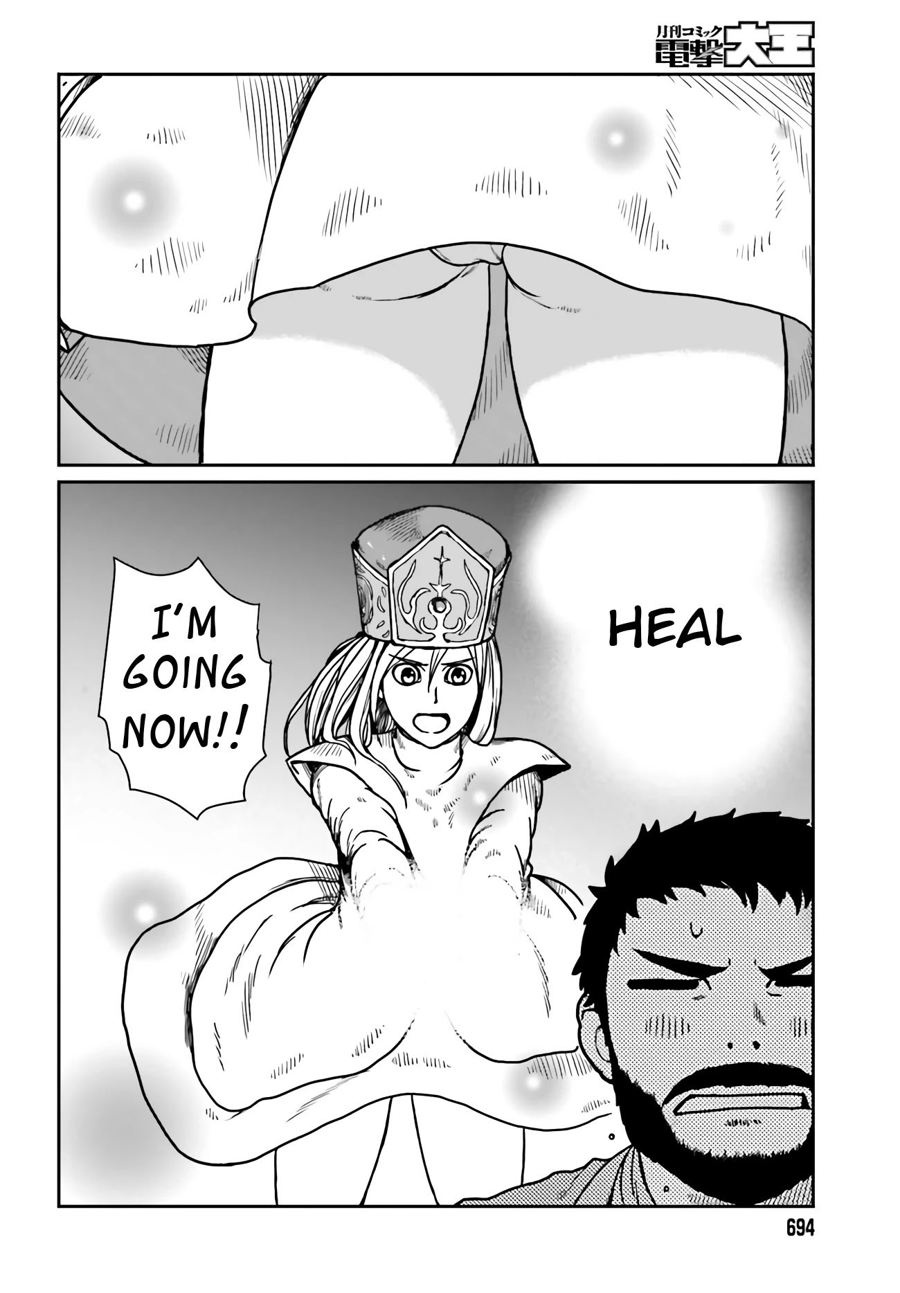 Page 10 of Chapter 24