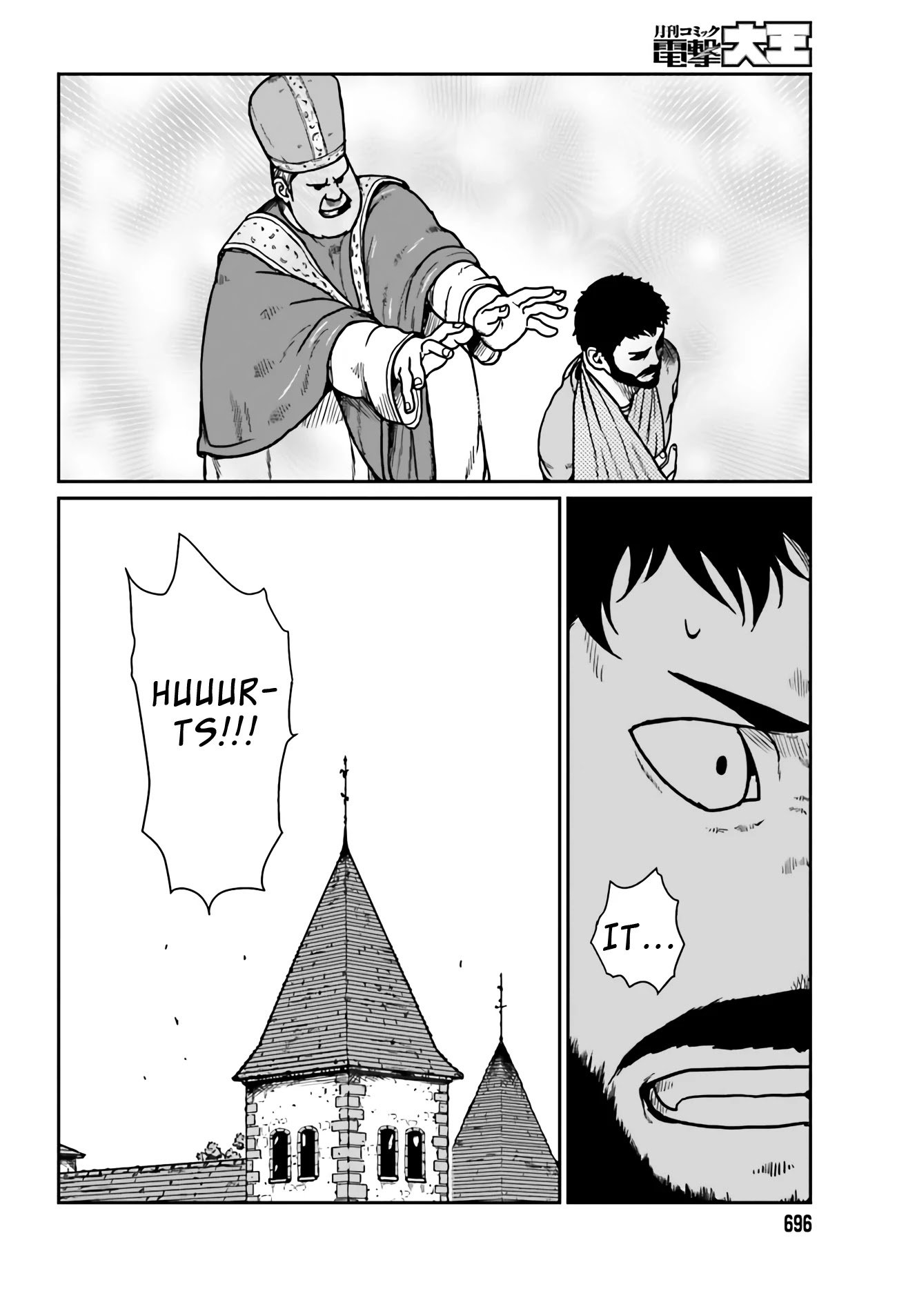 Page 12 of Chapter 24