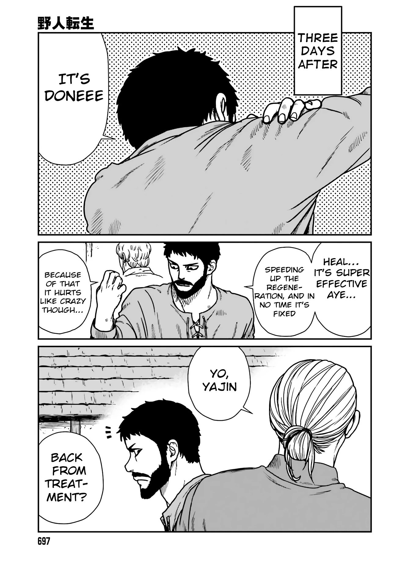 Page 13 of Chapter 24