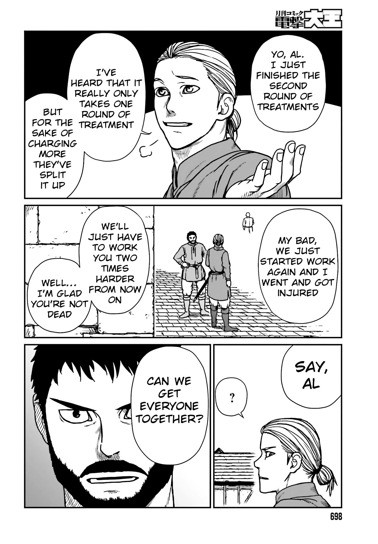 Page 14 of Chapter 24