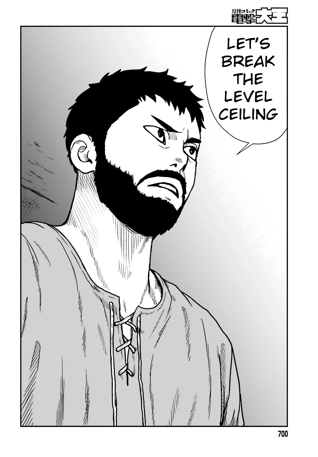 Page 16 of Chapter 24
