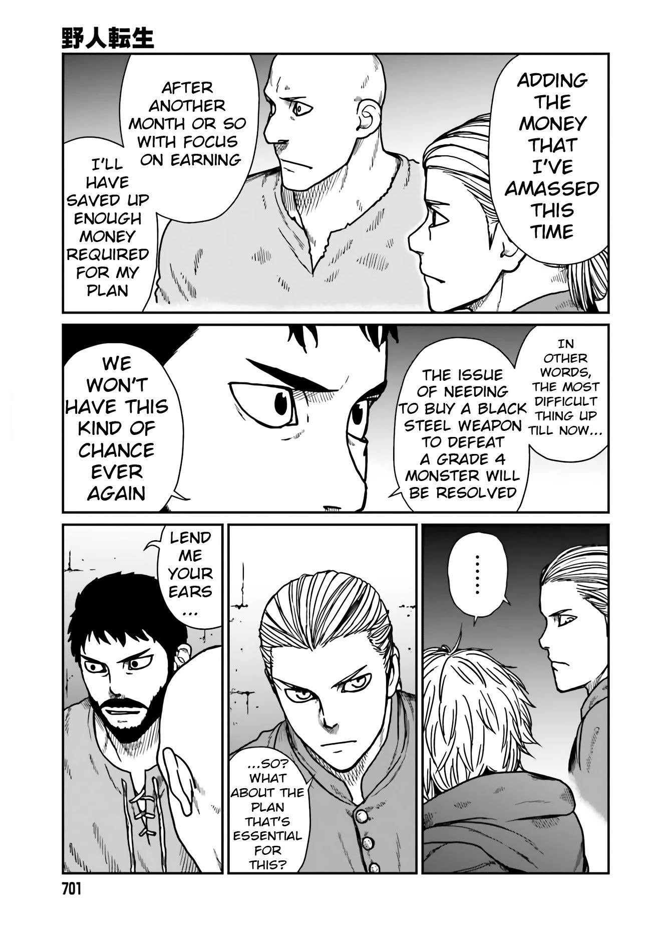 Page 17 of Chapter 24
