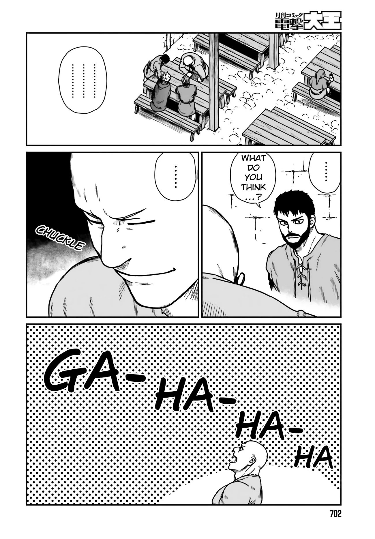 Page 18 of Chapter 24