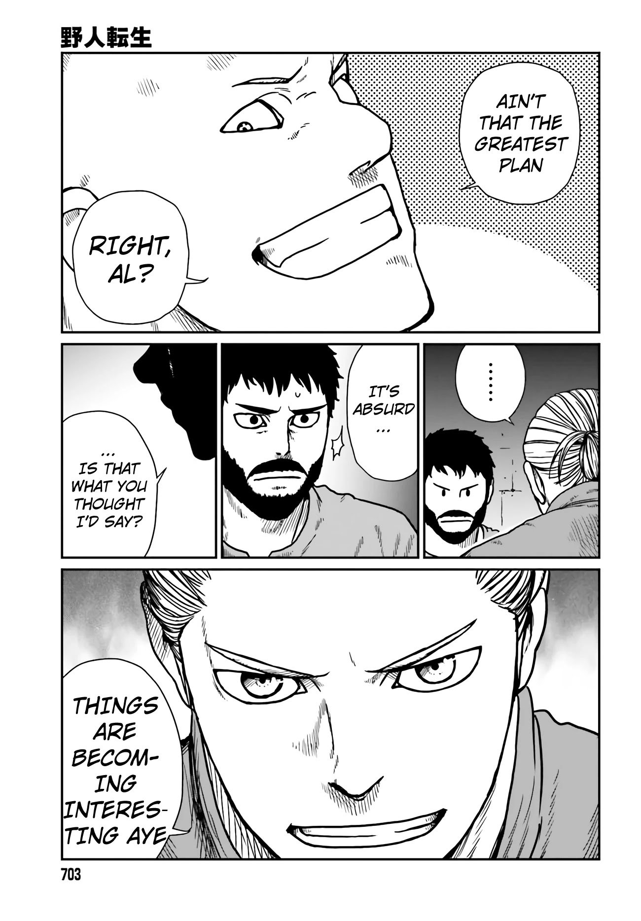 Page 19 of Chapter 24