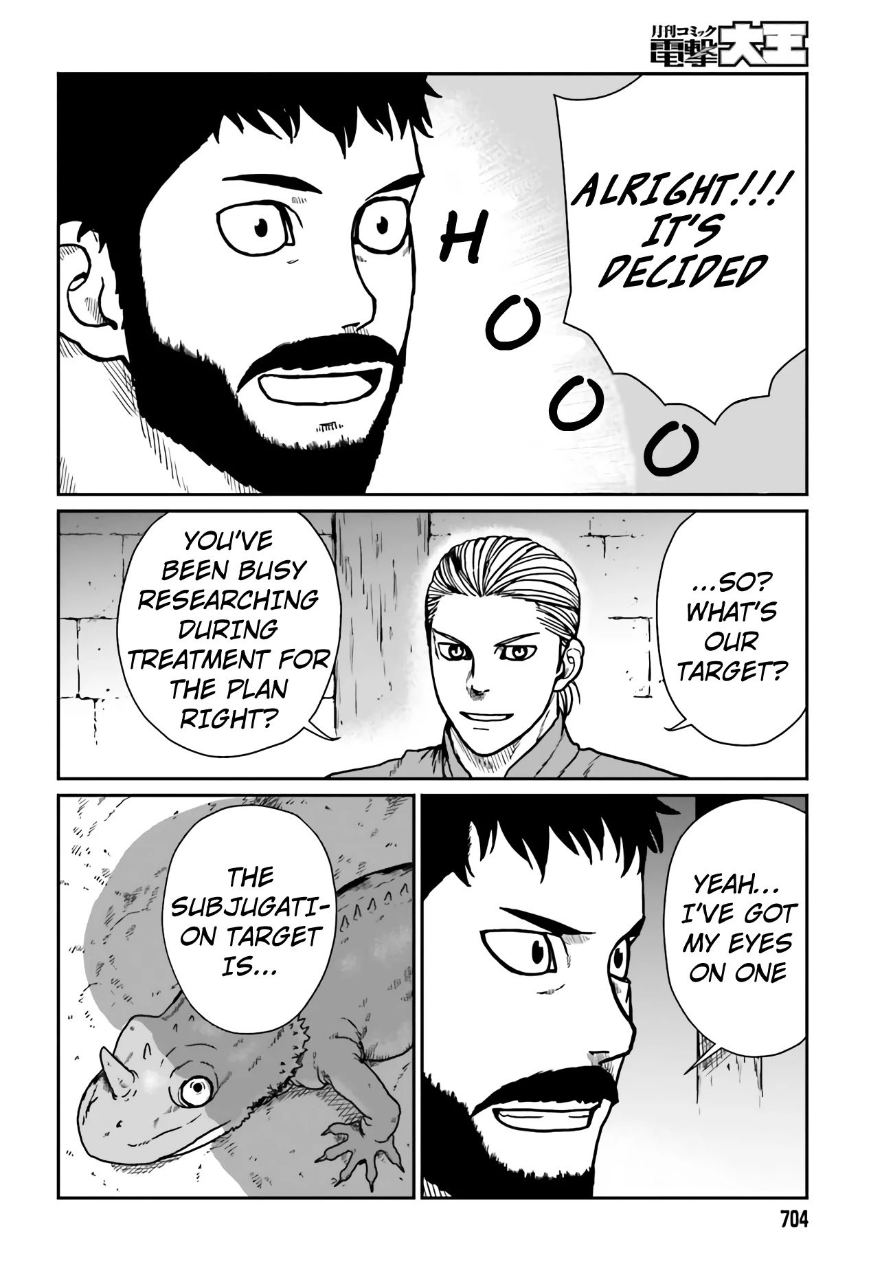Page 20 of Chapter 24