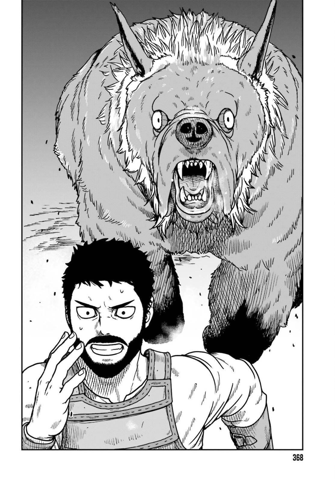 Page 2 of Chapter 25