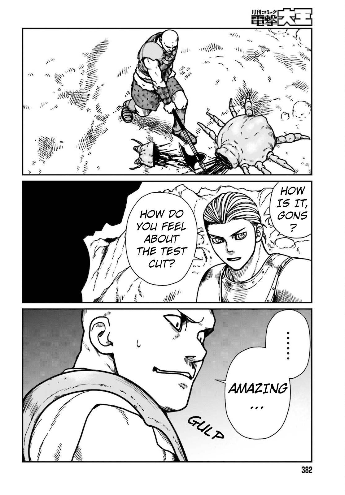 Page 15 of Chapter 25