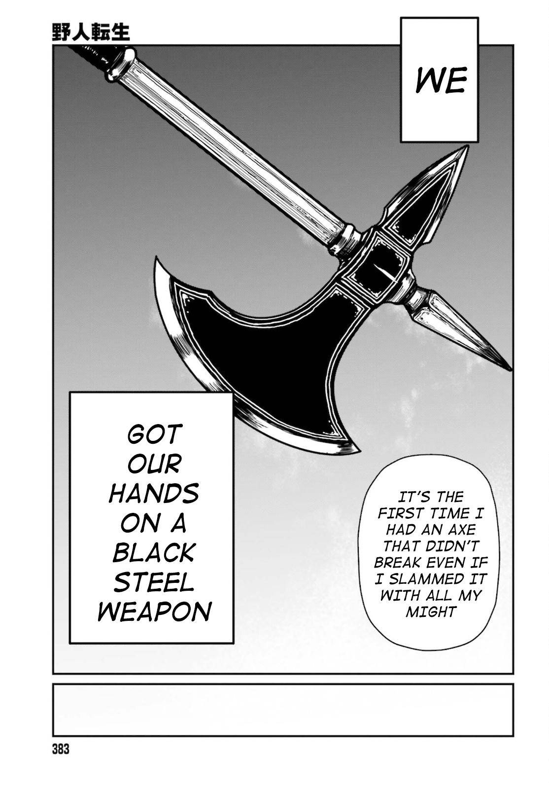 Page 16 of Chapter 25