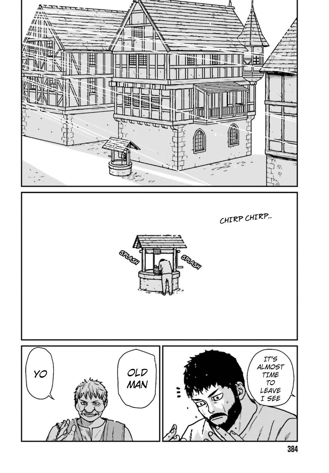 Page 17 of Chapter 25