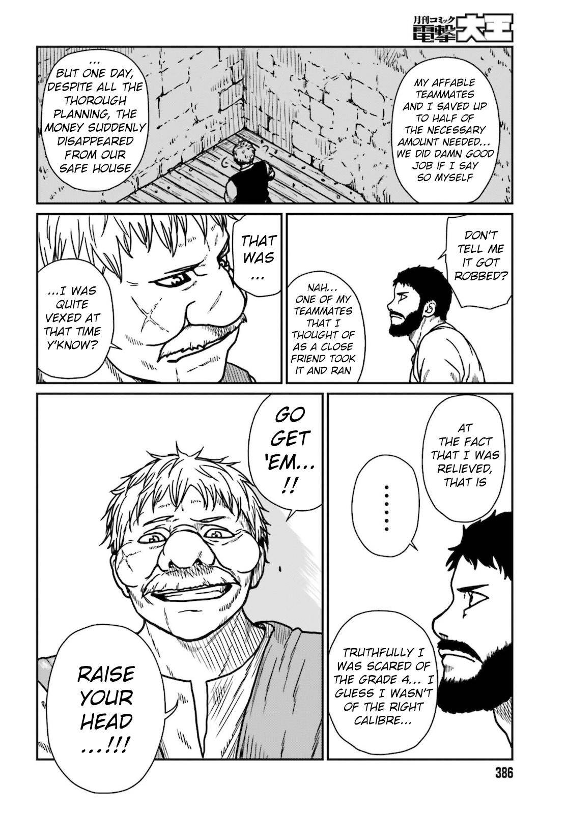 Page 19 of Chapter 25