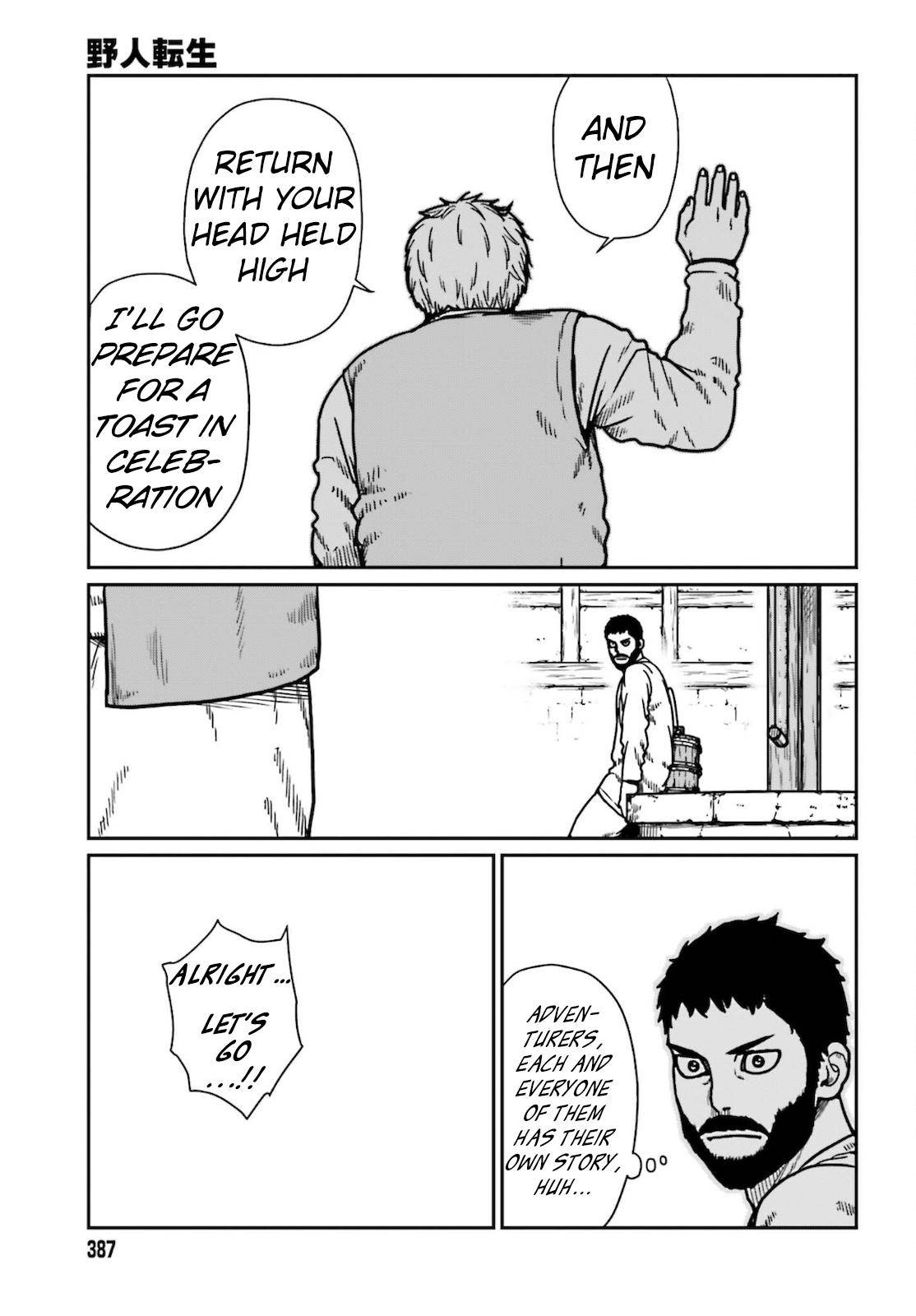 Page 20 of Chapter 25
