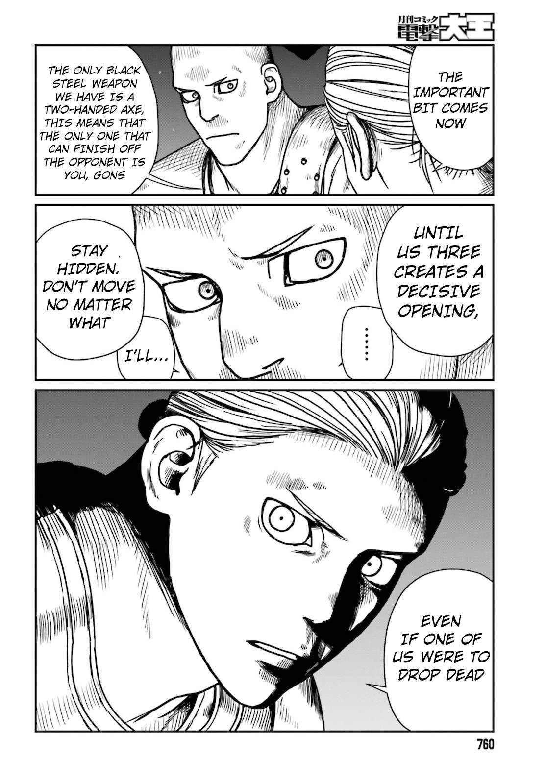 Page 4 of Chapter 26