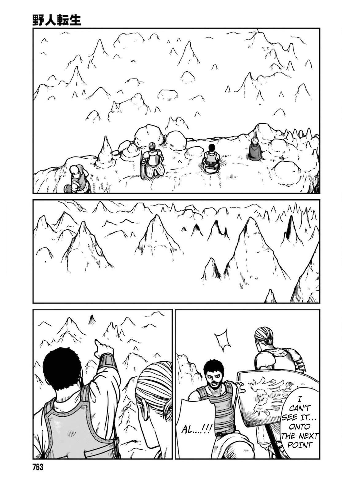 Page 7 of Chapter 26