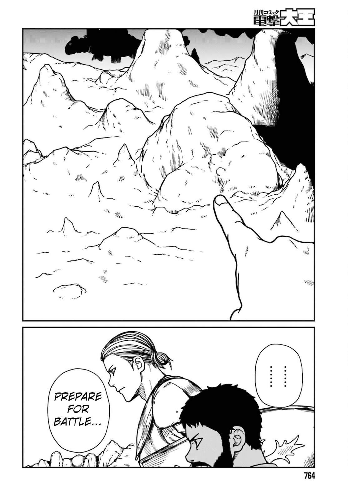 Page 8 of Chapter 26