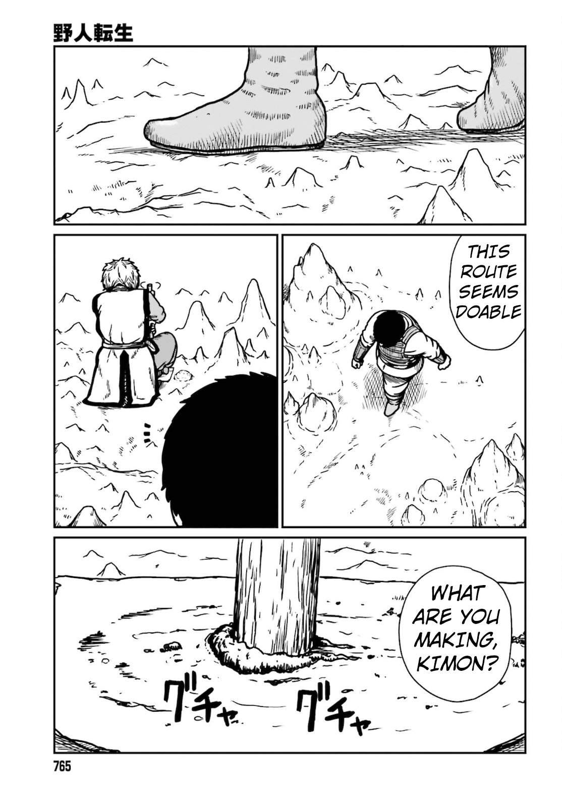 Page 9 of Chapter 26