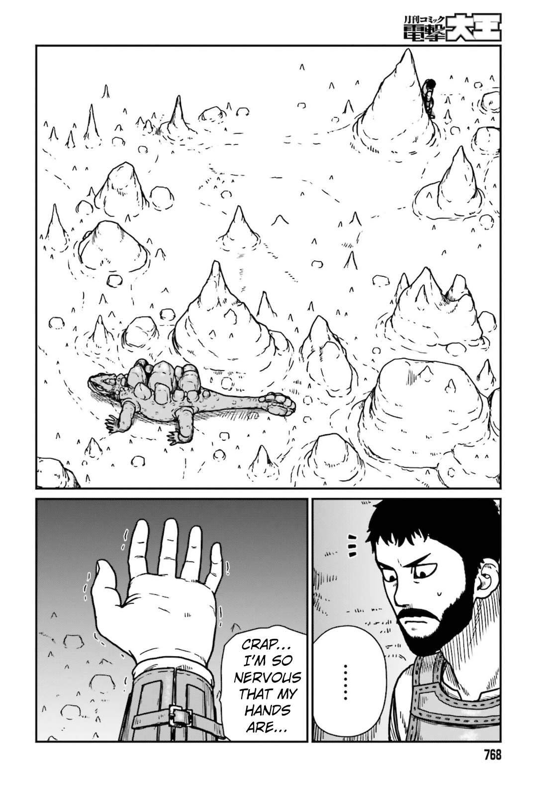 Page 12 of Chapter 26