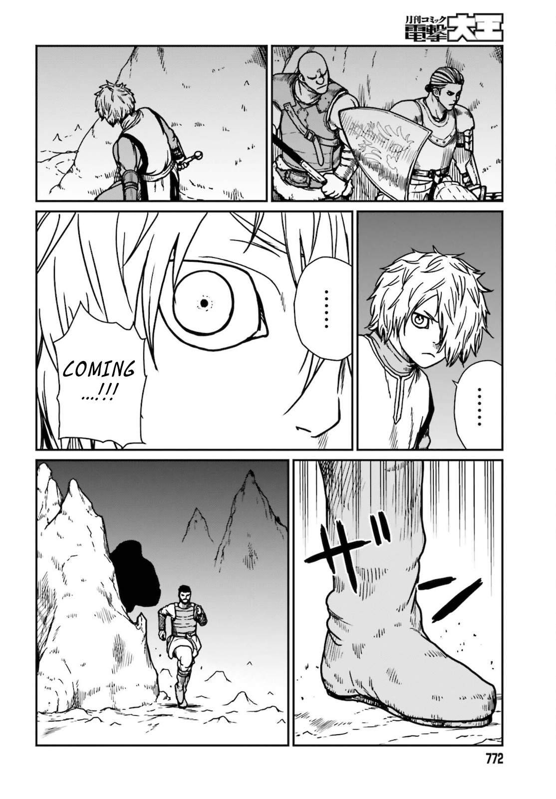 Page 16 of Chapter 26