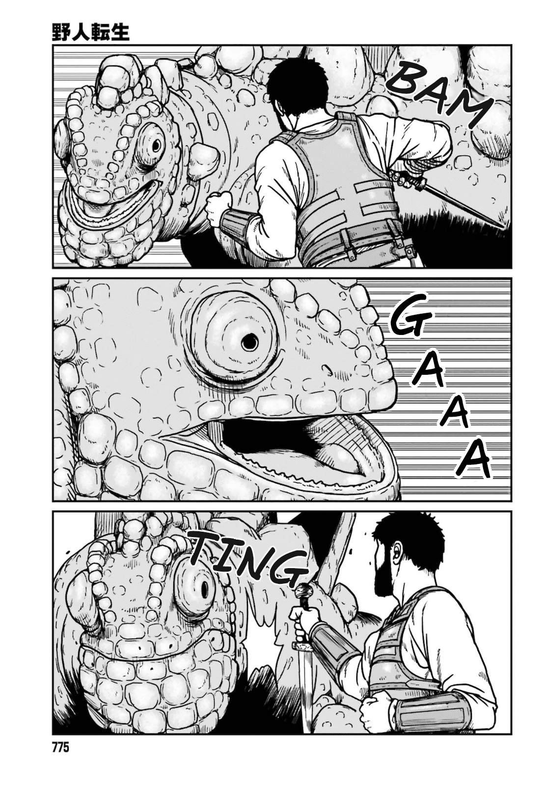 Page 18 of Chapter 26