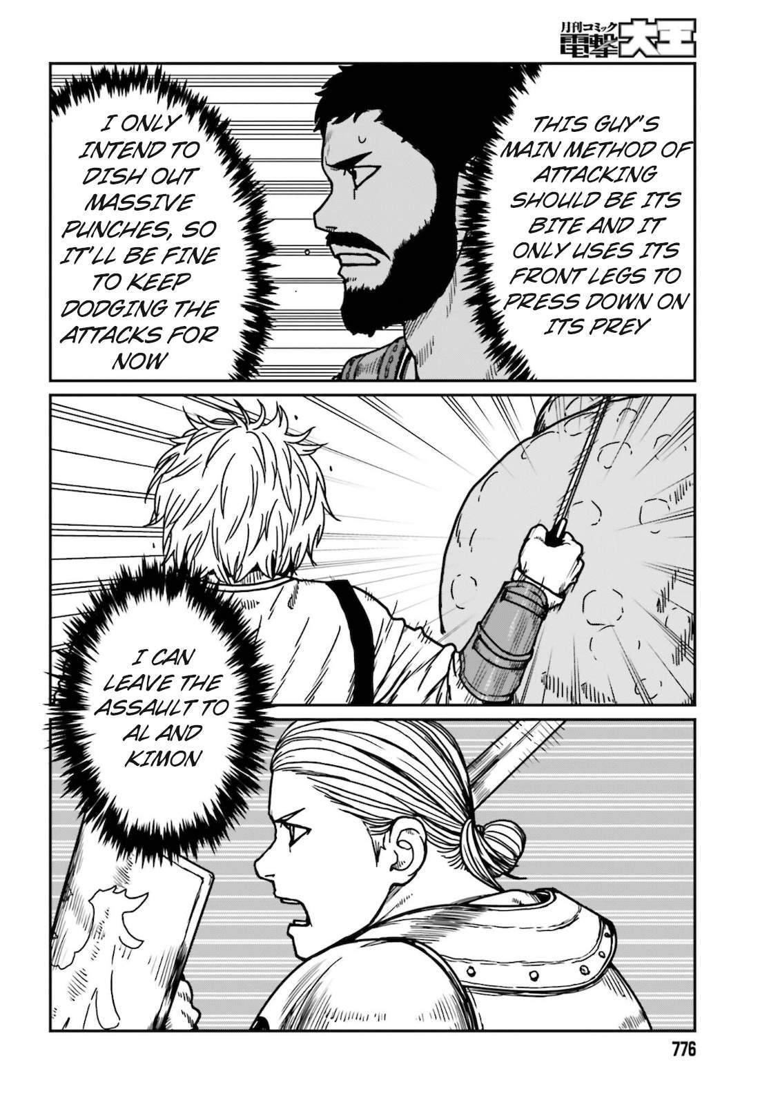 Page 19 of Chapter 26