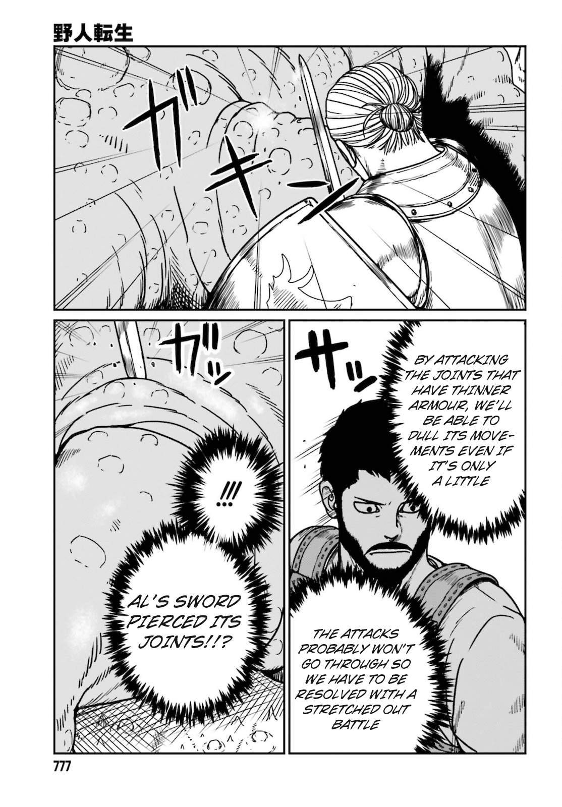Page 20 of Chapter 26