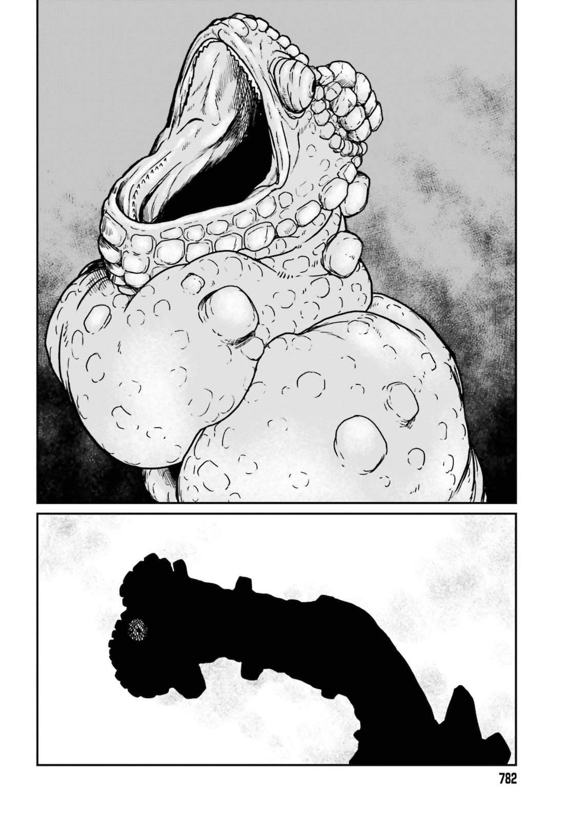 Page 25 of Chapter 26