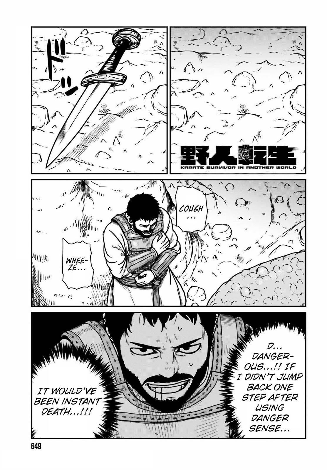 Page 1 of Chapter 27