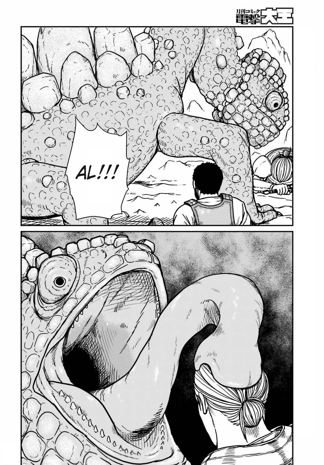 Page 6 of Chapter 27