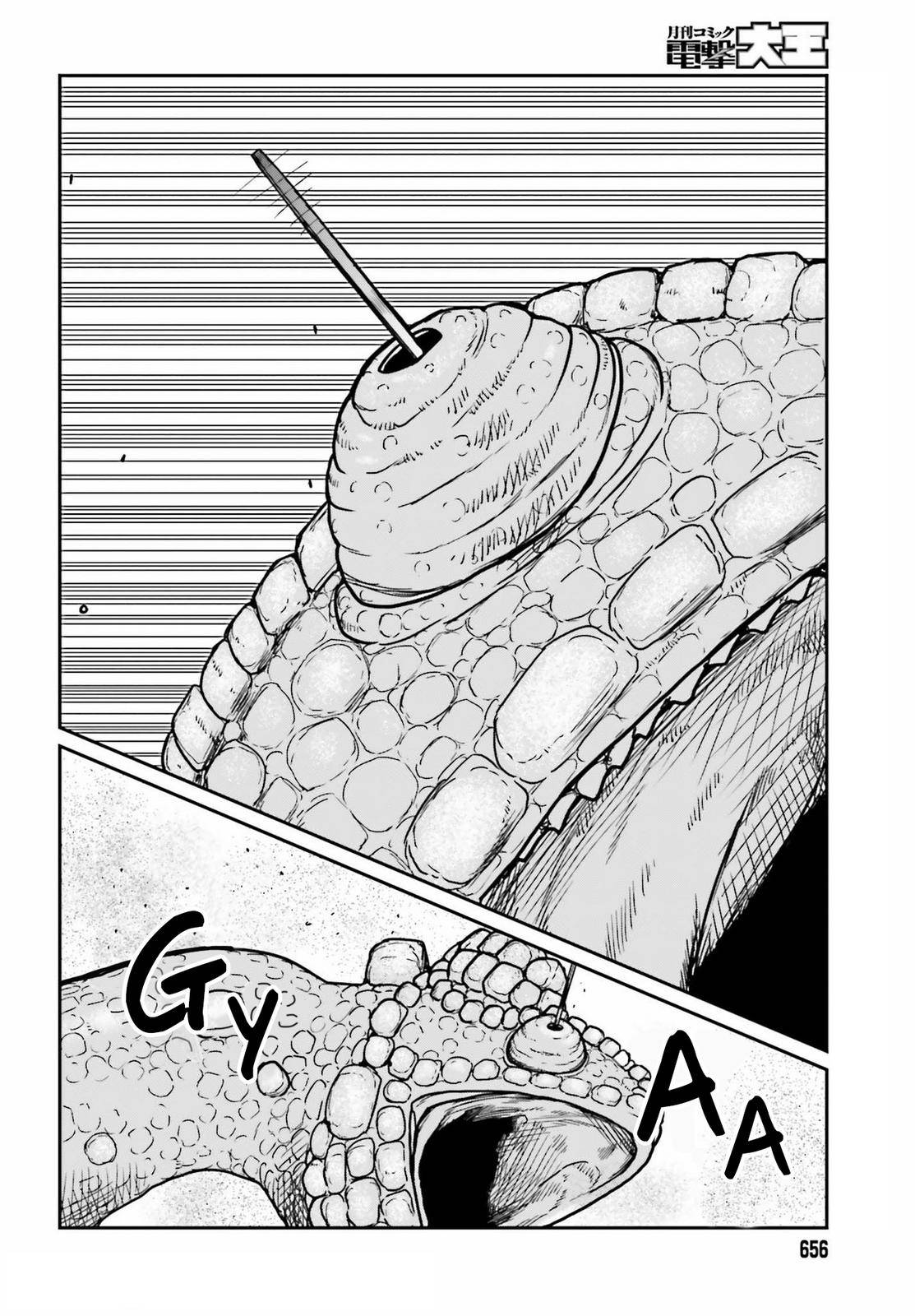 Page 8 of Chapter 27