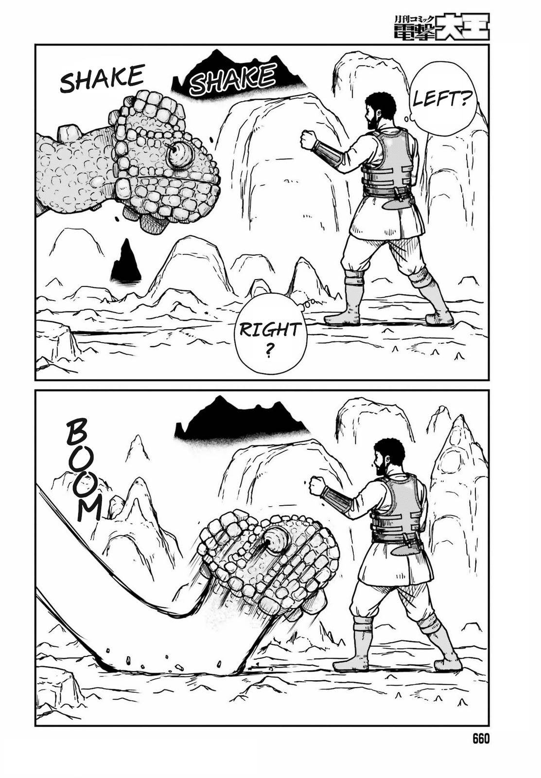 Page 12 of Chapter 27