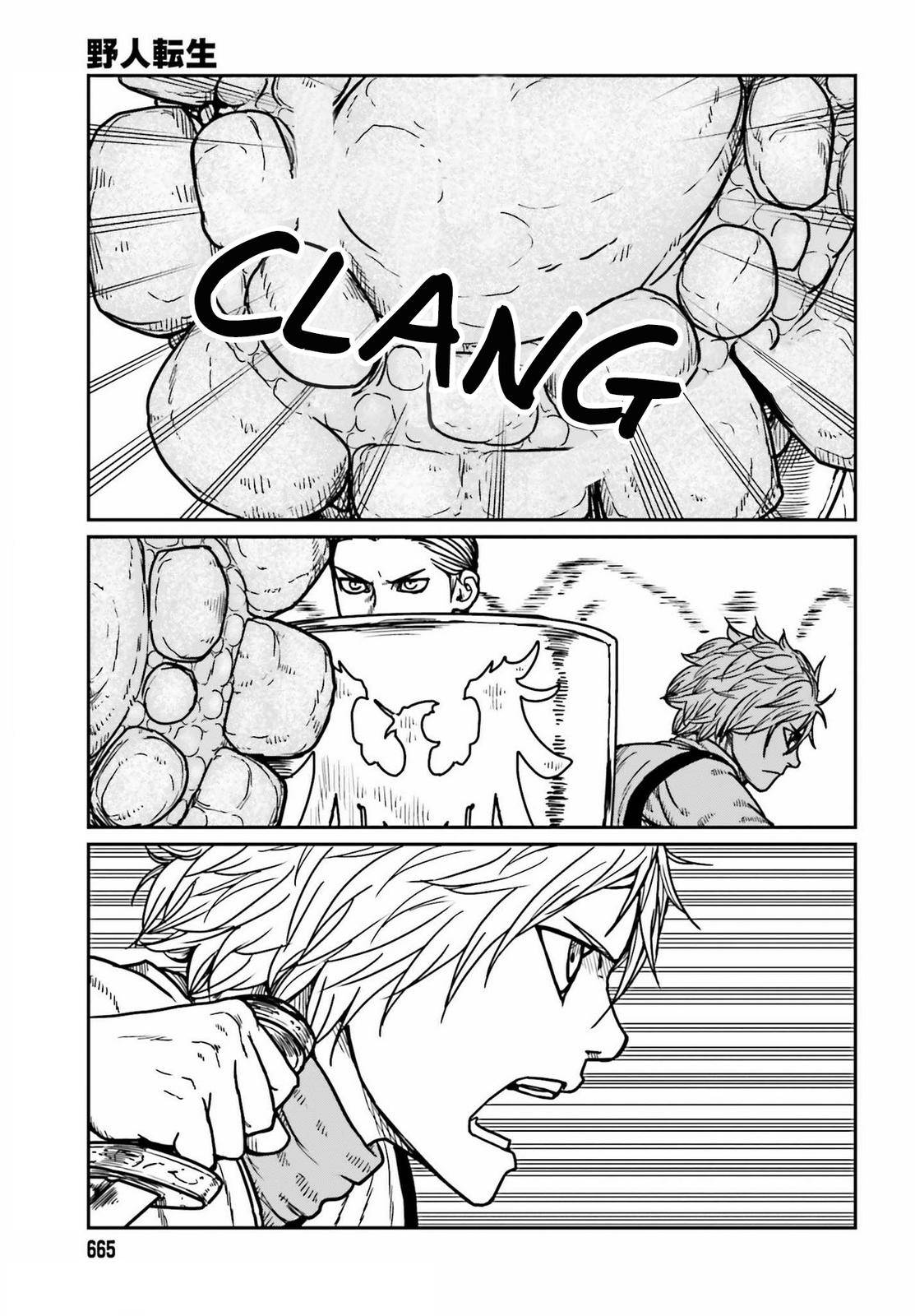 Page 17 of Chapter 27