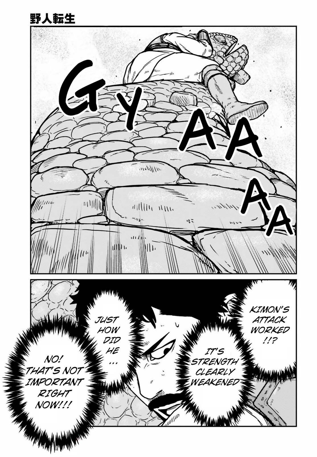 Page 19 of Chapter 27