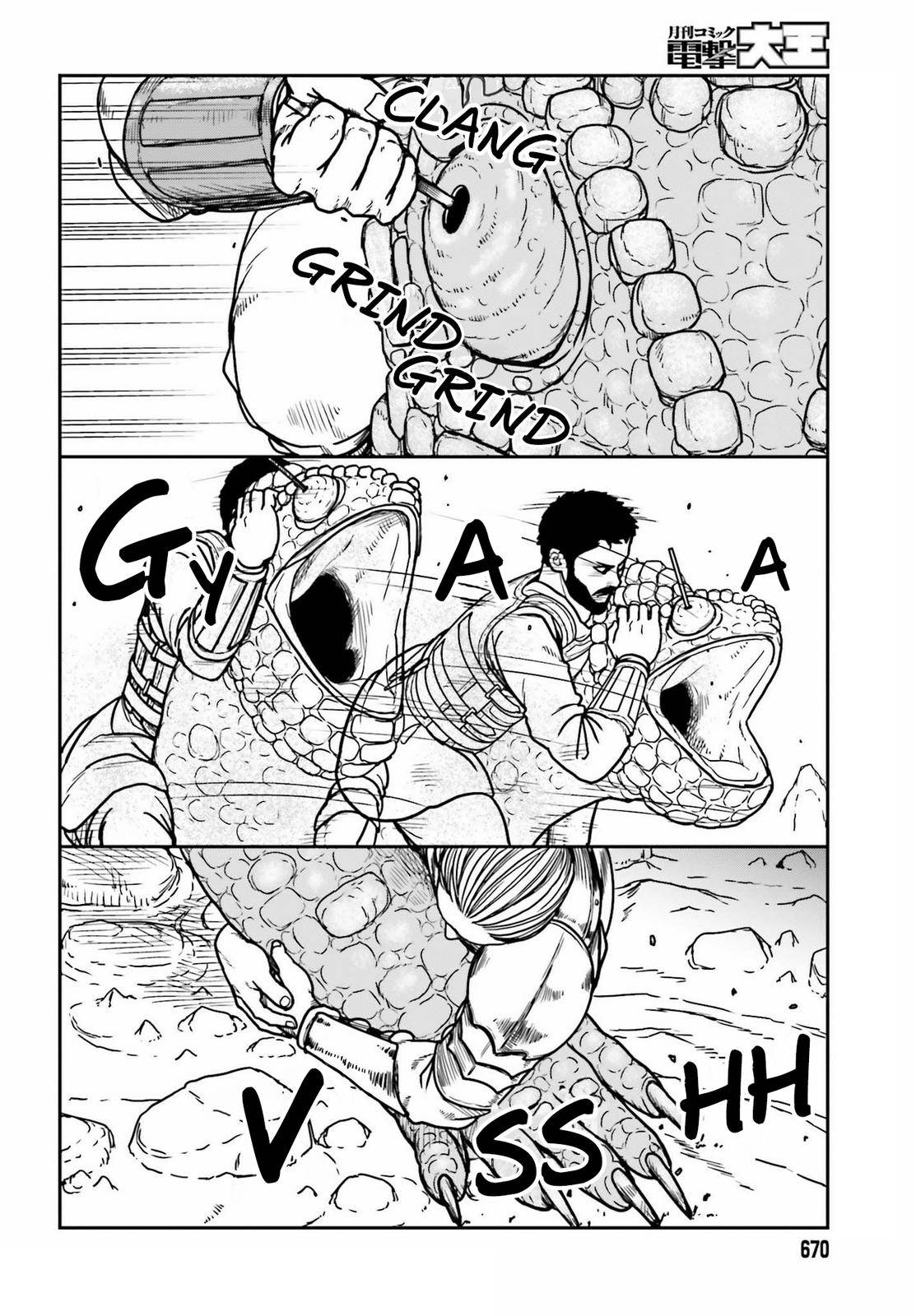 Page 22 of Chapter 27