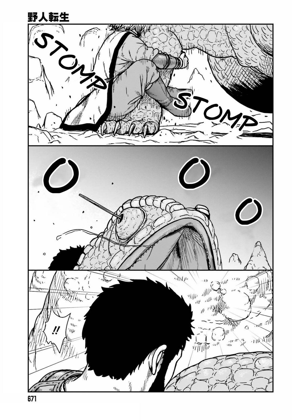 Page 23 of Chapter 27