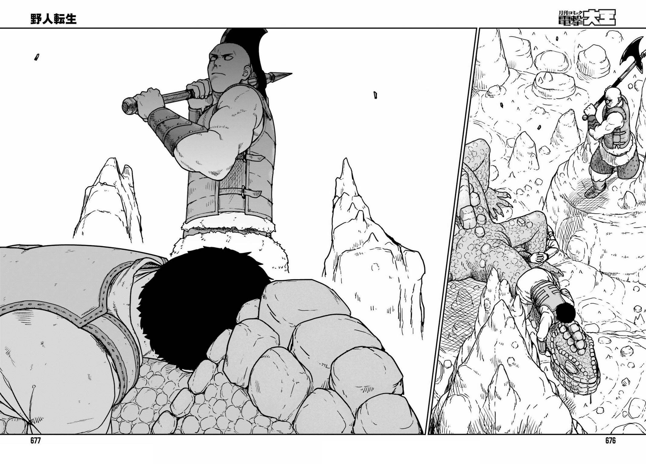 Page 28 of Chapter 27
