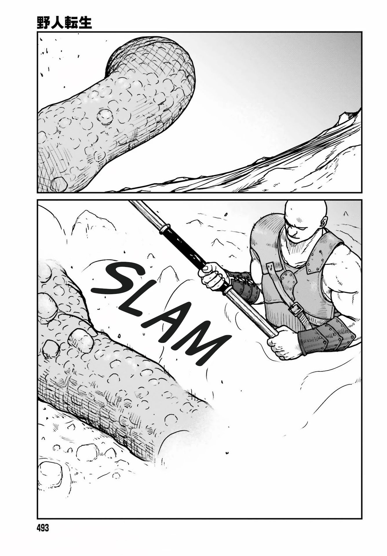 Page 3 of Chapter 28
