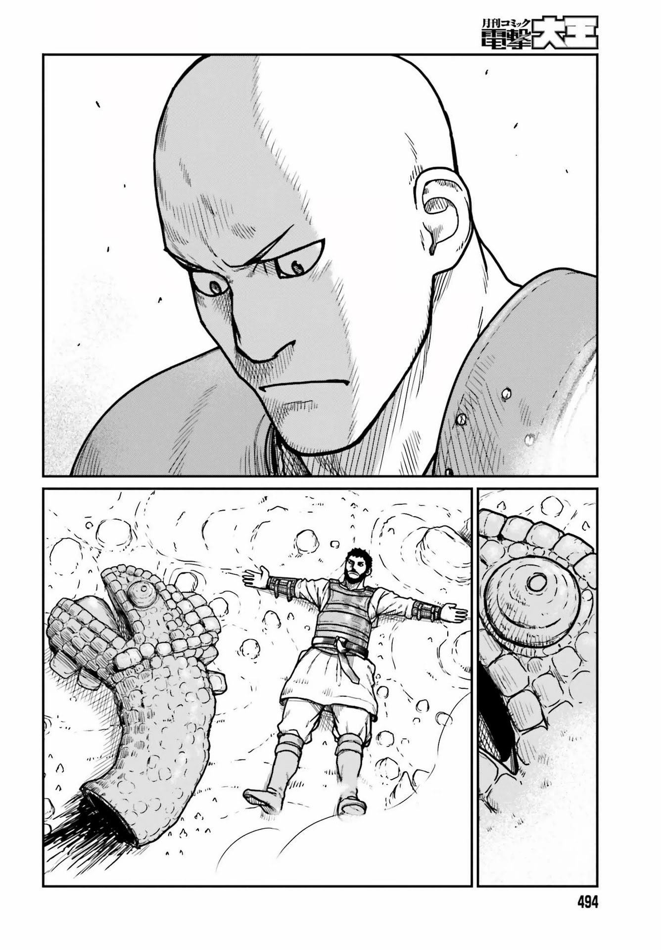Page 4 of Chapter 28