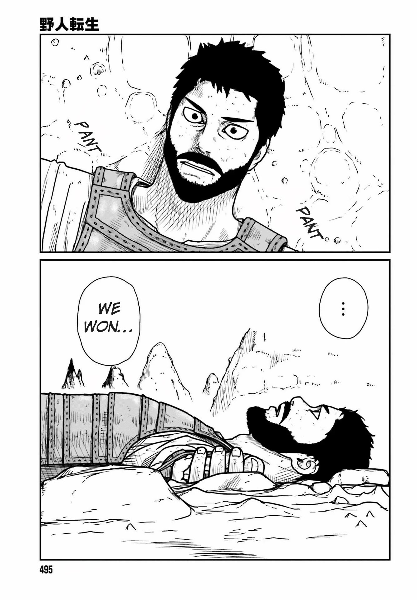 Page 5 of Chapter 28