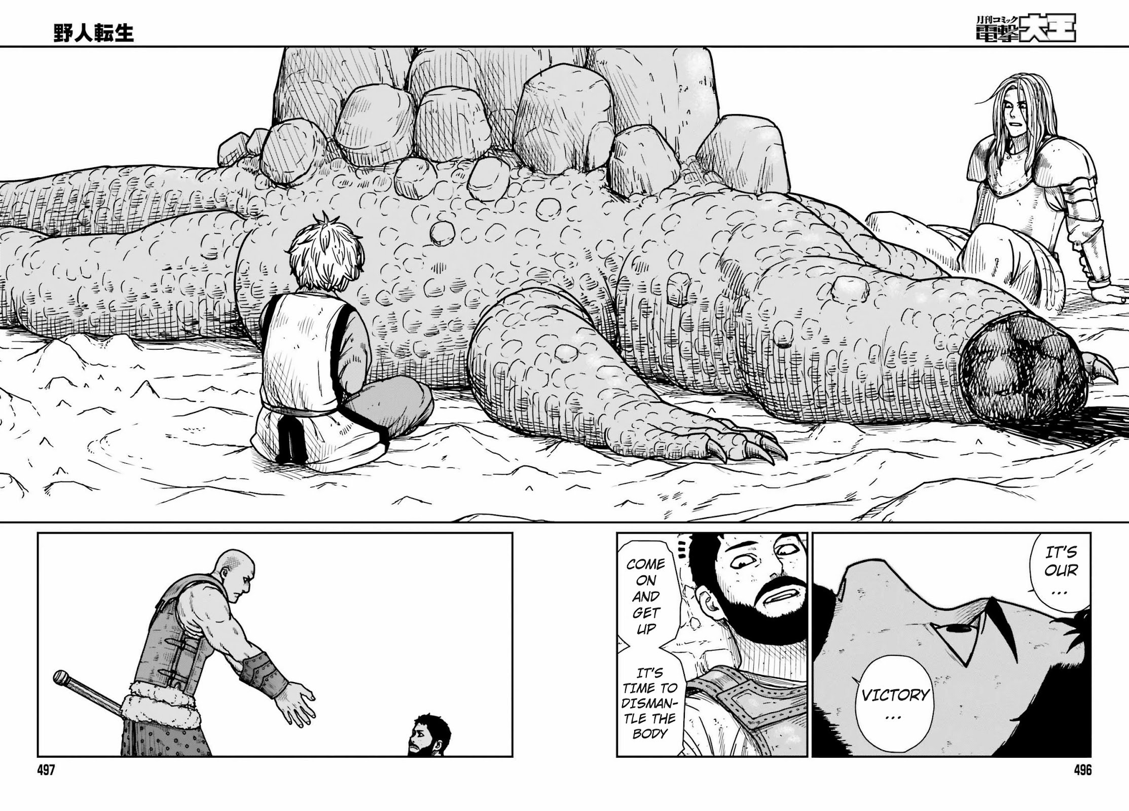 Page 6 of Chapter 28