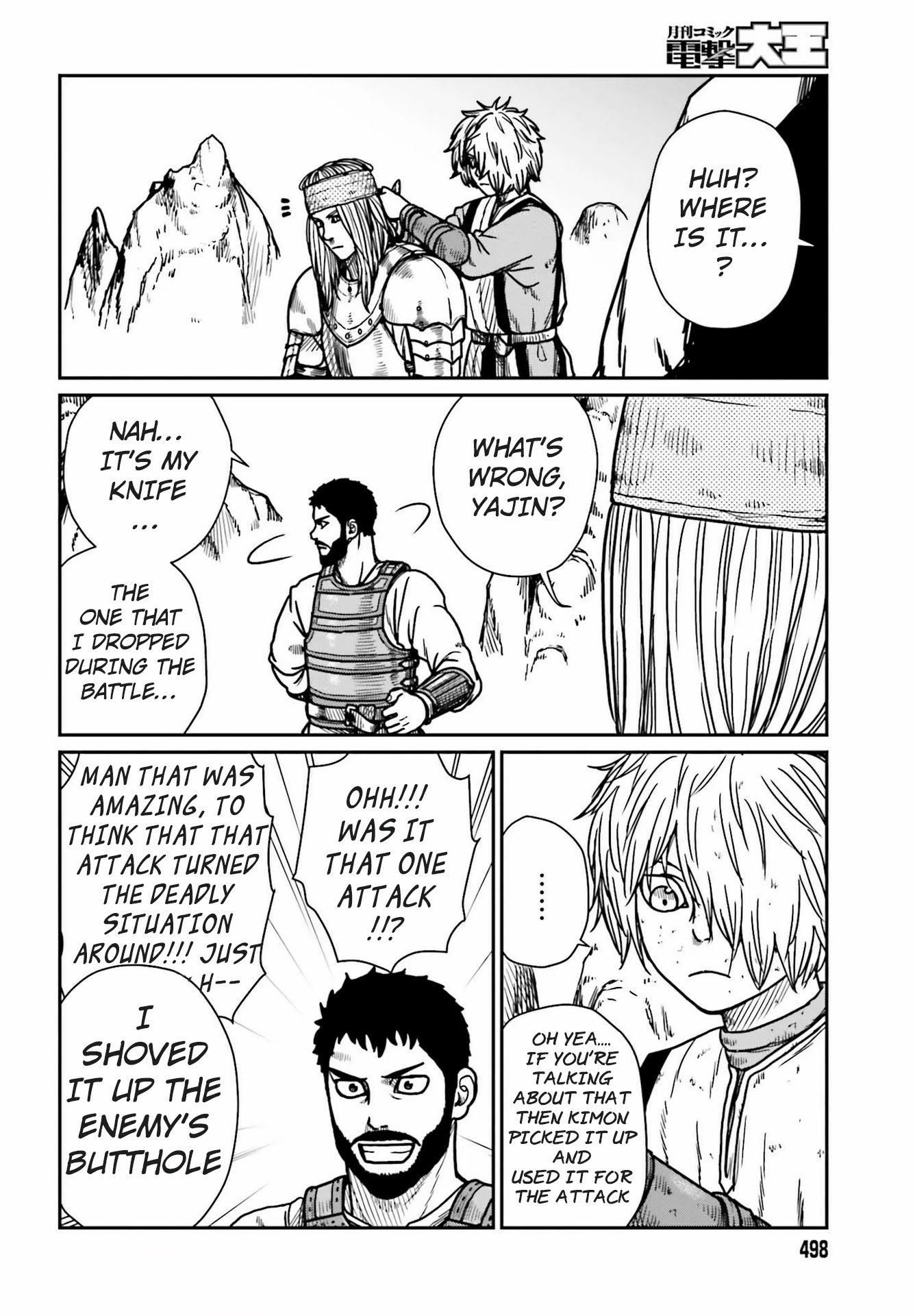 Page 7 of Chapter 28