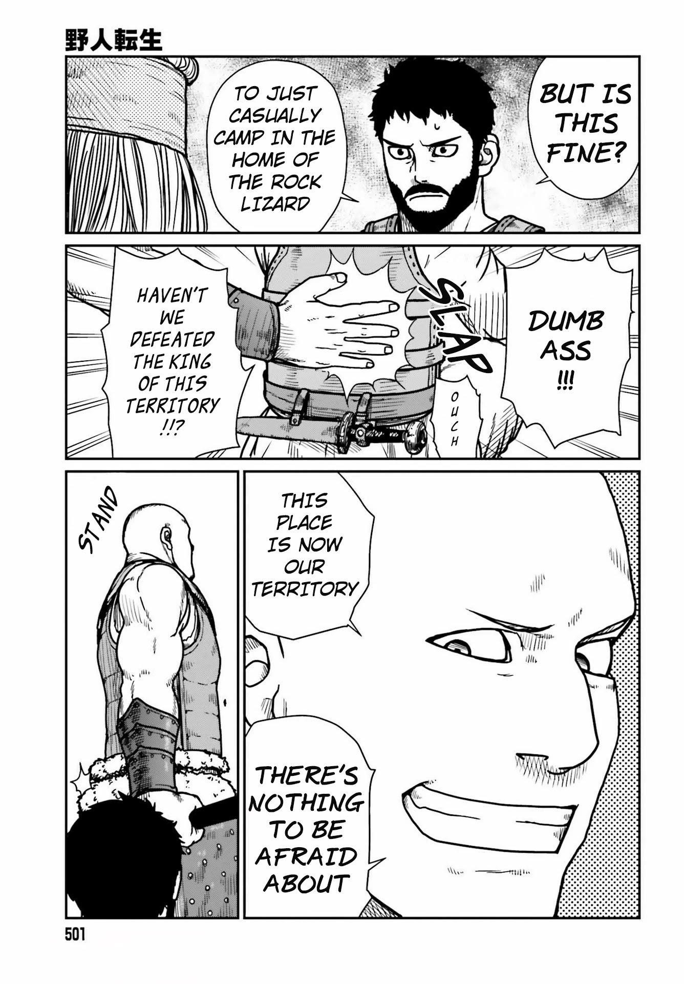 Page 10 of Chapter 28