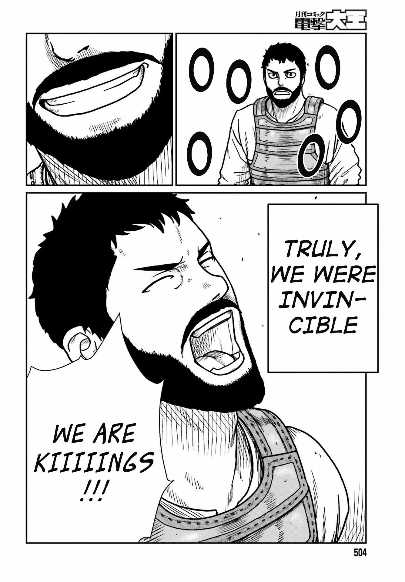 Page 13 of Chapter 28