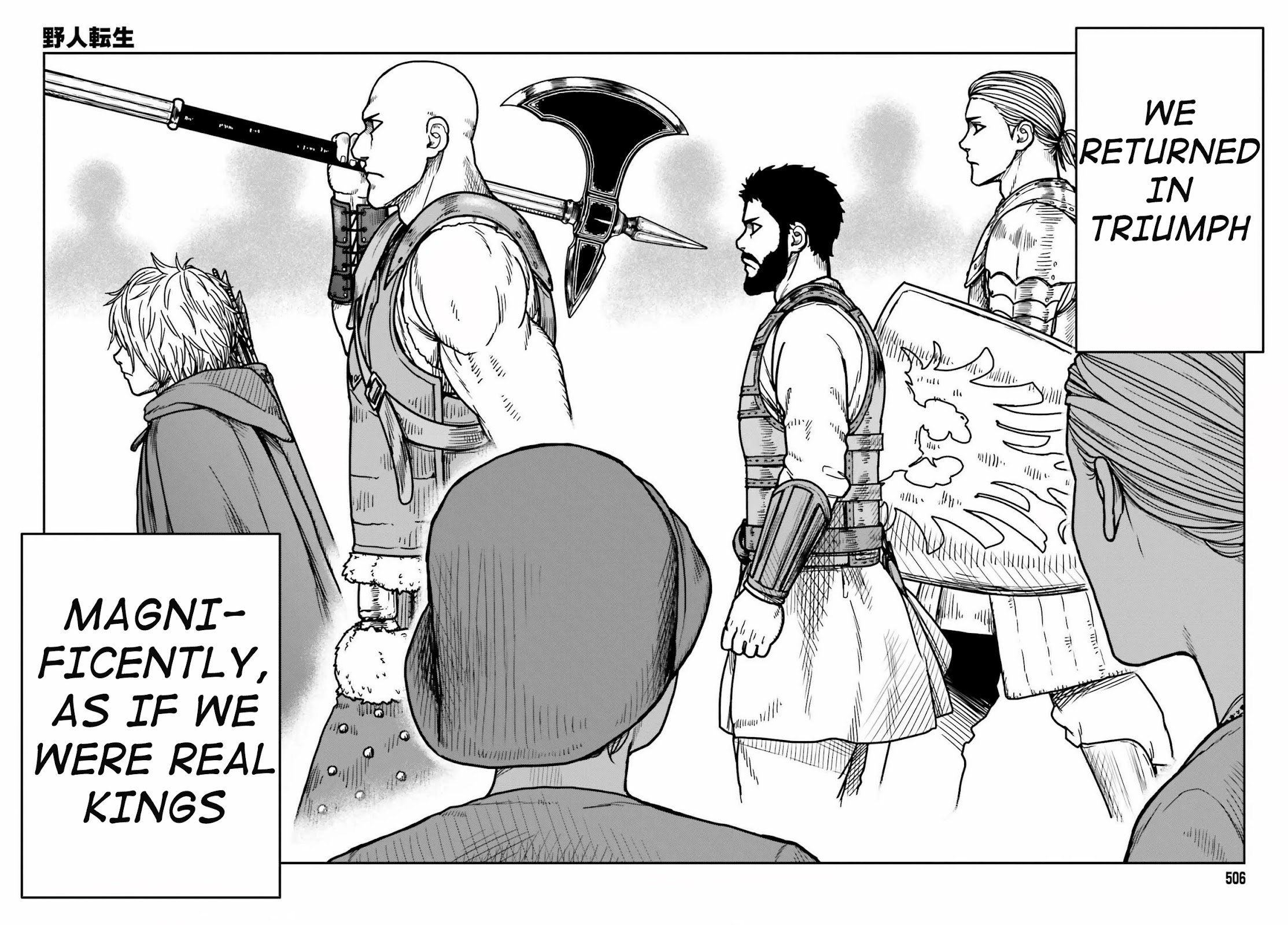 Page 15 of Chapter 28