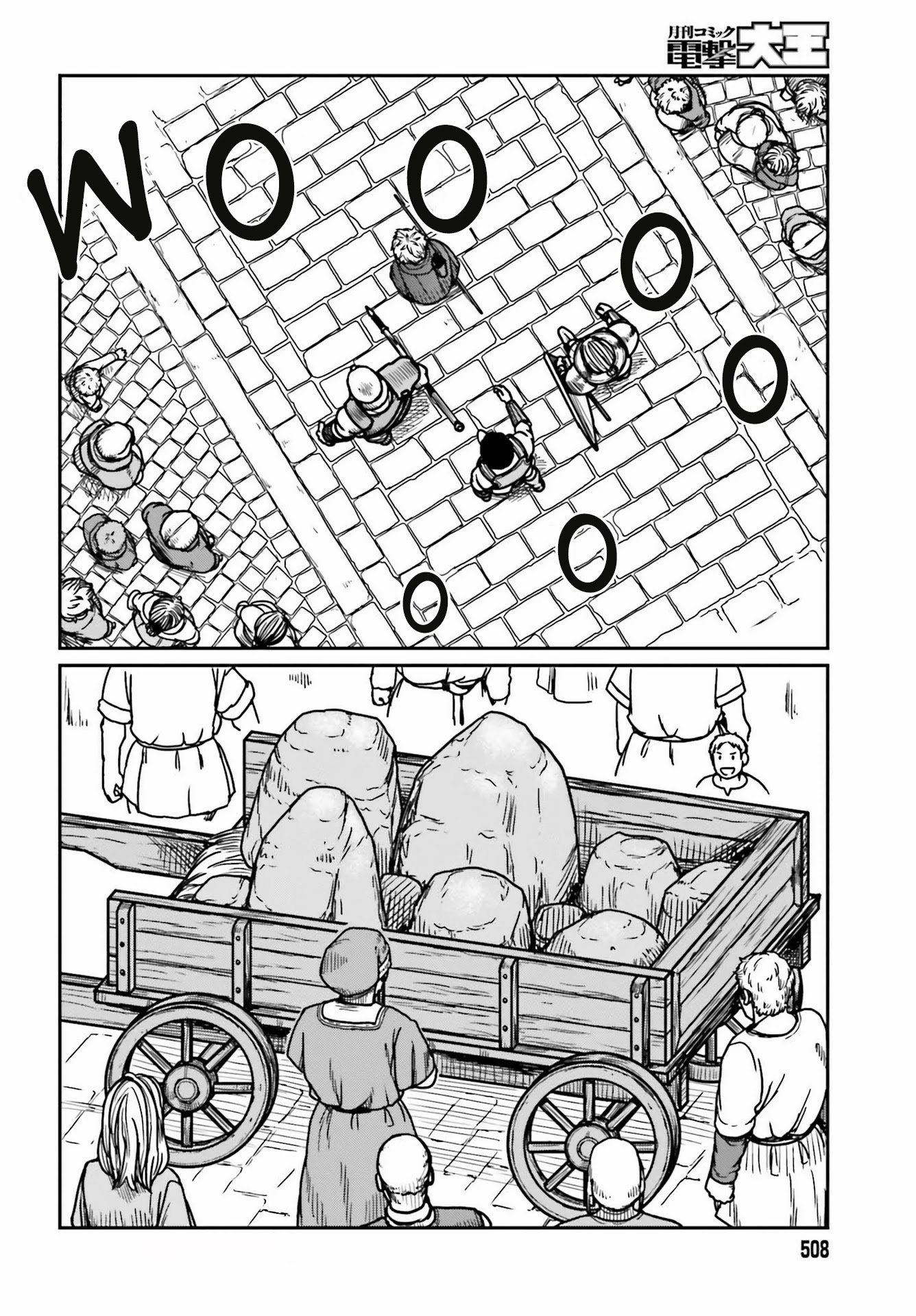Page 16 of Chapter 28