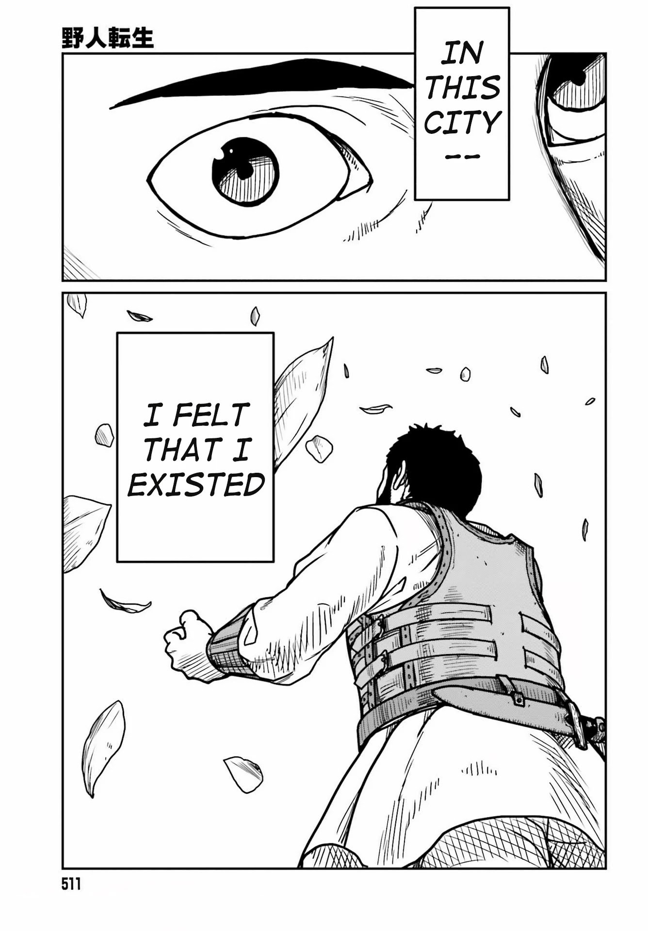 Page 19 of Chapter 28