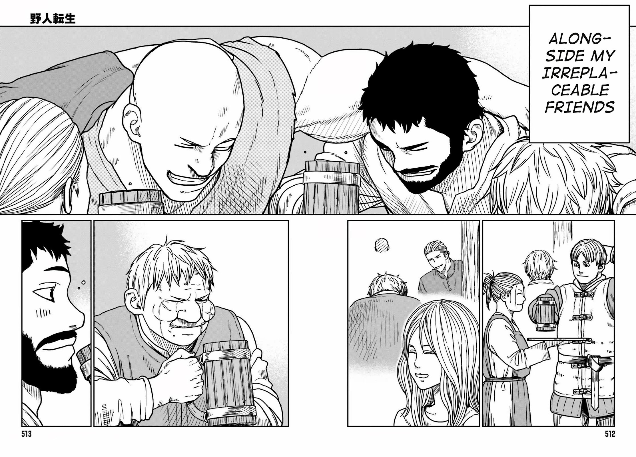 Page 20 of Chapter 28